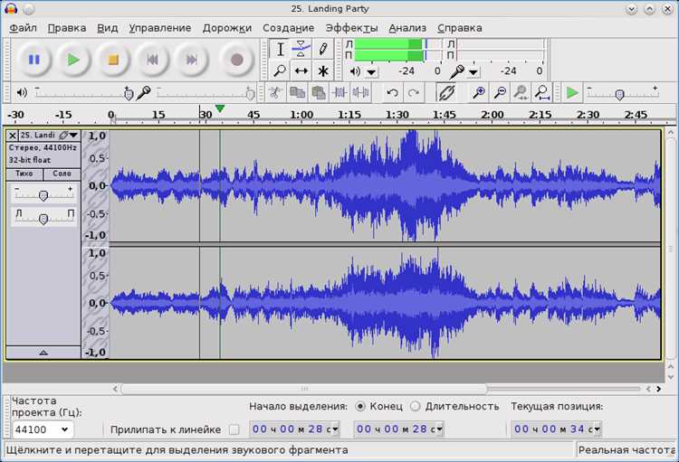 Бесплатно скачать Audacity на русском языке | Новая версия программы